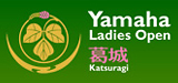 ヤマハレディースオープン葛城