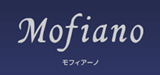 ヤマハピアノのふるさと掛川