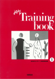 トレーニングブック Book1