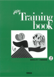 トレーニングブック Book2