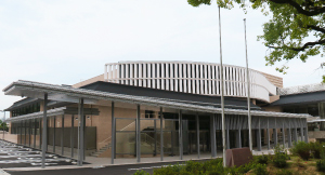 岡崎市民会館　あおいホール外観