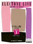 ELECTONE LIVE ENKA編BOOK1