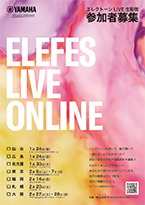 ELEFES LIVE ONLINE